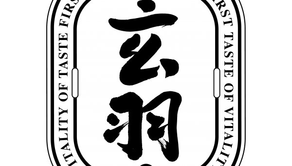 玄羽皇家滴雞精/玄羽企業股份有限公司